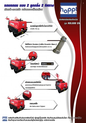 P34